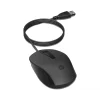 Computermus HP 150 Wired Mouse, Sort (Consumer)
