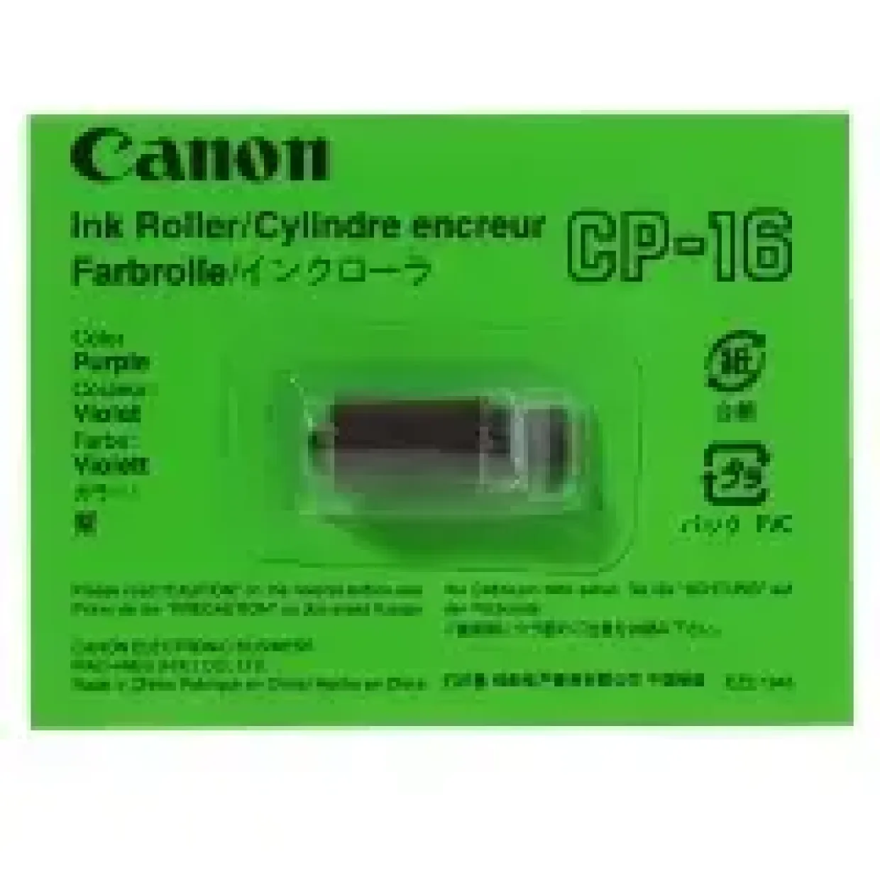 Farverulle - Canon CP-16 - Lilla