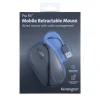 Kensington ProFit Retract. Mobil Mus