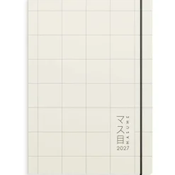 Livsstilskalender International - Masume - A5 - Beige - 2027 - Mayland - 93122127