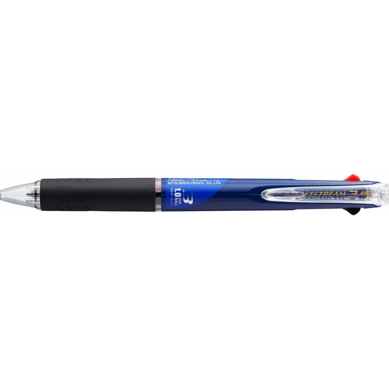 Multipen Uni-ball Jetstream 3 sort - rød - blå stregbr. 0,45mm - 10 stk