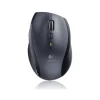 Mus - Logitech M705 Wireless Silver