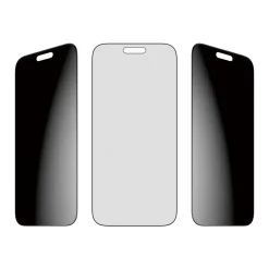 PanzerGlass 2-Way Privacy Screen Protector iPhone 17 Pro Max