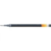Pilot Gel G2 0,5 refil sort - Køb minimum 12 stk.