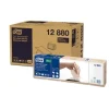 Serviet Tork 12880 Interfold N4 21.3x16.5cm 2-lag Natur - 8 pk x 1000 stk/krt