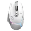 Trådløs gamer mus Logitech G502 X Plus Wireless White Premium