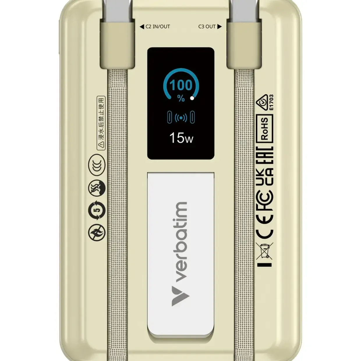 Verbatim VERBATIM Charge'n'Go 2C & Display PowerBank 10000 mAh Gold